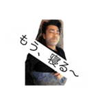とのの巣1（個別スタンプ：4）