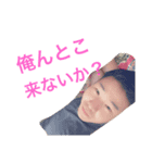 とのの巣1（個別スタンプ：7）