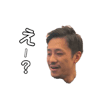 タツヨシと愉快な仲間たち（個別スタンプ：2）