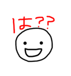 顔と顔と顔（個別スタンプ：1）