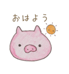 ぶたさん保育士（個別スタンプ：1）