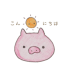 ぶたさん保育士（個別スタンプ：2）