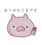 ぶたさん保育士（個別スタンプ：3）