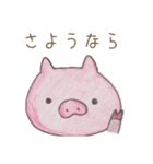 ぶたさん保育士（個別スタンプ：5）