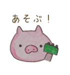 ぶたさん保育士（個別スタンプ：7）