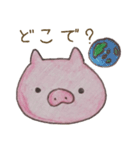 ぶたさん保育士（個別スタンプ：9）