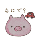 ぶたさん保育士（個別スタンプ：11）
