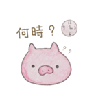 ぶたさん保育士（個別スタンプ：12）