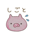 ぶたさん保育士（個別スタンプ：19）