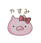 ぶたさん保育士（個別スタンプ：20）