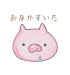 ぶたさん保育士（個別スタンプ：22）