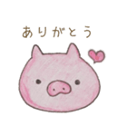 ぶたさん保育士（個別スタンプ：23）