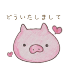 ぶたさん保育士（個別スタンプ：24）