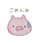 ぶたさん保育士（個別スタンプ：25）