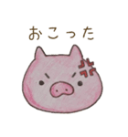 ぶたさん保育士（個別スタンプ：26）