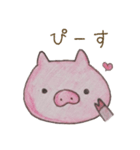 ぶたさん保育士（個別スタンプ：27）