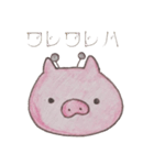 ぶたさん保育士（個別スタンプ：31）