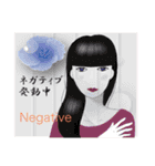 女子の呟き(英語版)（個別スタンプ：4）