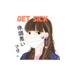 女子の呟き(英語版)（個別スタンプ：9）