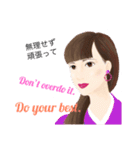 女子の呟き(英語版)（個別スタンプ：11）