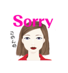 女子の呟き(英語版)（個別スタンプ：19）