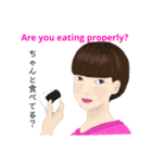 女子の呟き(英語版)（個別スタンプ：21）