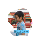 ogaware（個別スタンプ：1）