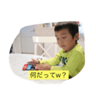 ogaware（個別スタンプ：2）
