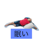 ogaware（個別スタンプ：8）