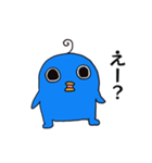 エイリアンピロリンのスタンプ（個別スタンプ：2）