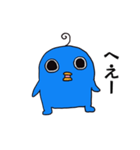 エイリアンピロリンのスタンプ（個別スタンプ：4）