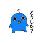 エイリアンピロリンのスタンプ（個別スタンプ：8）