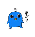 エイリアンピロリンのスタンプ（個別スタンプ：16）