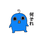 エイリアンピロリンのスタンプ（個別スタンプ：17）