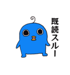 エイリアンピロリンのスタンプ（個別スタンプ：21）