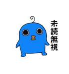 エイリアンピロリンのスタンプ（個別スタンプ：22）
