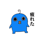 エイリアンピロリンのスタンプ（個別スタンプ：24）