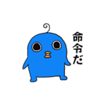 エイリアンピロリンのスタンプ（個別スタンプ：29）