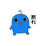 エイリアンピロリンのスタンプ（個別スタンプ：30）