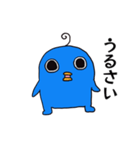 エイリアンピロリンのスタンプ（個別スタンプ：31）