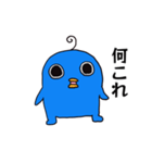 エイリアンピロリンのスタンプ（個別スタンプ：32）