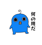 エイリアンピロリンのスタンプ（個別スタンプ：33）