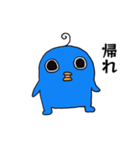エイリアンピロリンのスタンプ（個別スタンプ：34）