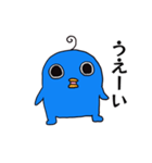 エイリアンピロリンのスタンプ（個別スタンプ：39）