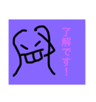 てっての日常2（個別スタンプ：1）