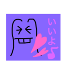 てっての日常2（個別スタンプ：7）