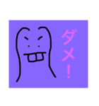 てっての日常2（個別スタンプ：9）