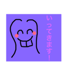 てっての日常2（個別スタンプ：10）