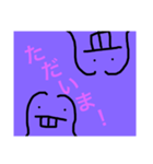 てっての日常2（個別スタンプ：12）