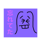 てっての日常2（個別スタンプ：14）